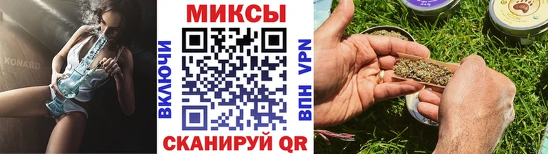 наркошоп Михайлов БУТИРАТ BDO 33%