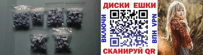 ЭКСТАЗИ louis Vuitton  Михайлов 
