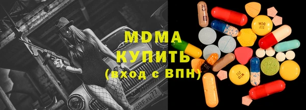 СК Беломорск