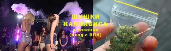 скорость Белокуриха