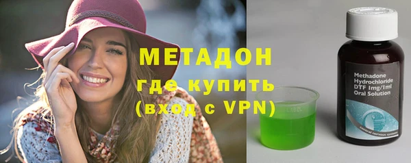 скорость Белокуриха