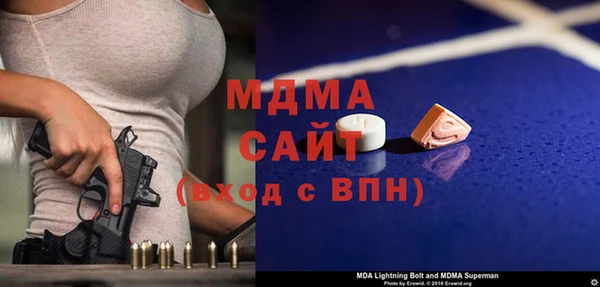 СК Беломорск