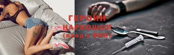 СК Беломорск