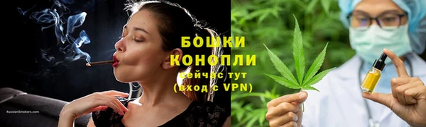 ALPHA PVP Белоозёрский