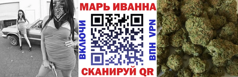 купить закладку  blacksprut tor  Бошки Шишки гибрид  Михайлов 